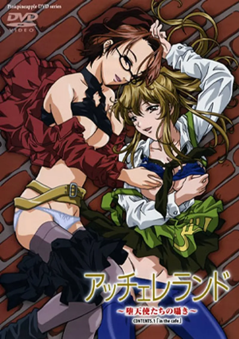 sex anime mup,jav tomboy,phim sex bác sĩ Accelerando datenshi-tachi no sasayaki 1